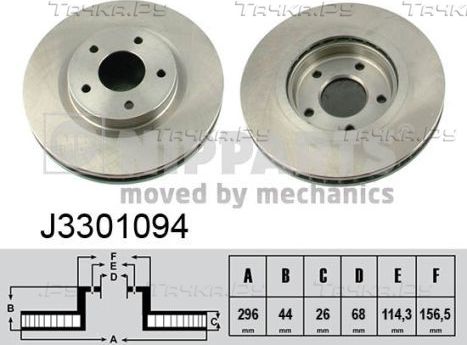 Тормозной диск Nipparts передний для Renault Koleos I 2008-2008. Артикул J3301094