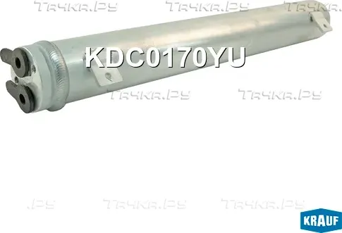 Осушитель кондиционера (Krauf). Артикул KDC0170YU