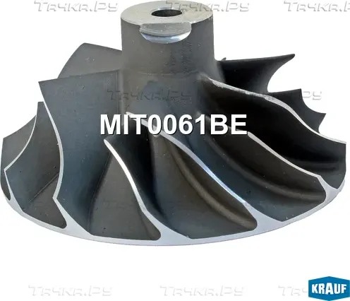 Крыльчатка турбокомпрессора Krauf. Артикул MIT0061BE
