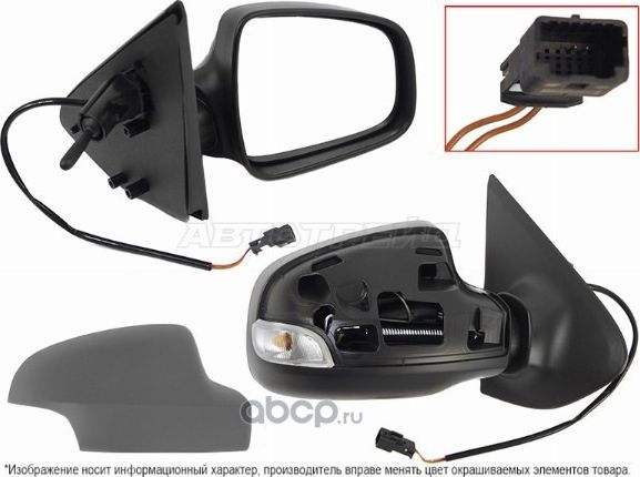 Зеркало боковое (SAT). Артикул STDC029401