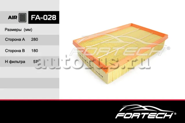 Фильтр воздушный FORTECH FA-028 Fortech. Артикул FA-028