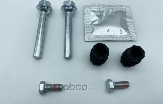 Комплект направляющих суппорта VW GOLF IV / PASSAT 07-05 / AUDI A3 /A4 / A6/ CITROEN C2/С3/С4 02-> (Magtechnic). Артикул mag0074rk