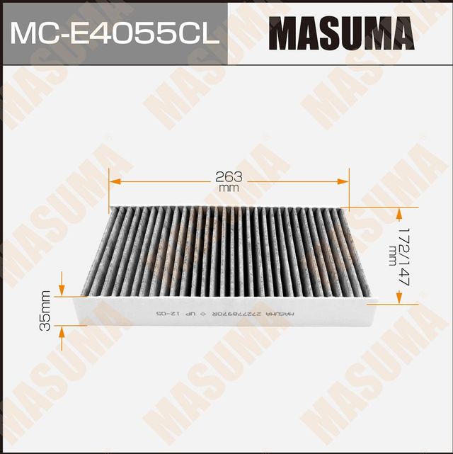 Салонный фильтр Masuma. Артикул MC-E4055CL