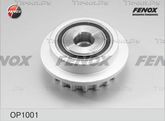 Муфта генератора обгонная Fenox для Volkswagen Multivan T5 2003-2009. Артикул OP1001