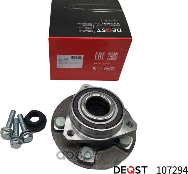 Ступица с подшипником (5 шпилек) +ABS перед/зад Opel Insignia 08> (Deqst) Deqst. Артикул 107294