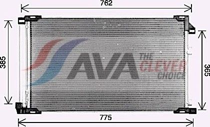 Радиатор кондиционера (конденсатор) AVA (алюминий). Артикул TO5785D