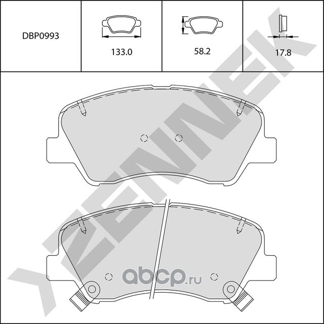 Колодки тормозные передние ATLAS NL-3 18>, EMGRAND EC7 09>, ACCENT 10>, KIA RIO (Zennek). Артикул DBP0993