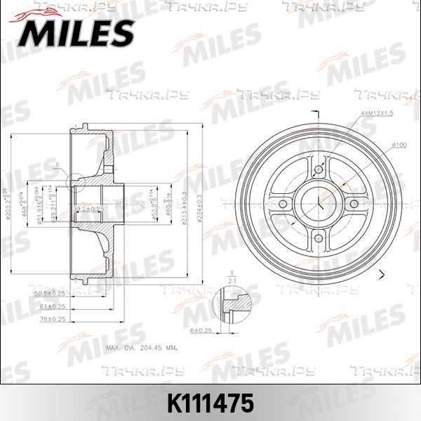 Тормозной барабан Miles задний для Dacia Logan I 2004-2012. Артикул K111475