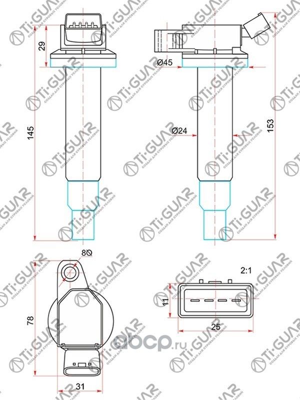 Катушка зажигания (TI-Guar). Артикул TG9091902244