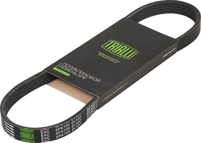 Приводной ремень поликлиновой Trialli (EPDM (Этилен-пропиленовый каучук)). Артикул 5PK705E