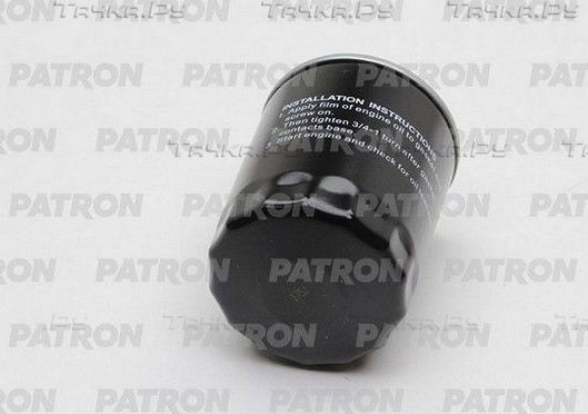 Масляный фильтр Patron для Land Rover Discovery III 2004-2009. Артикул PF4280