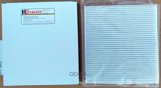 Фильтр салонный HQ971334L000 (H&Q). Артикул HQ971334L000