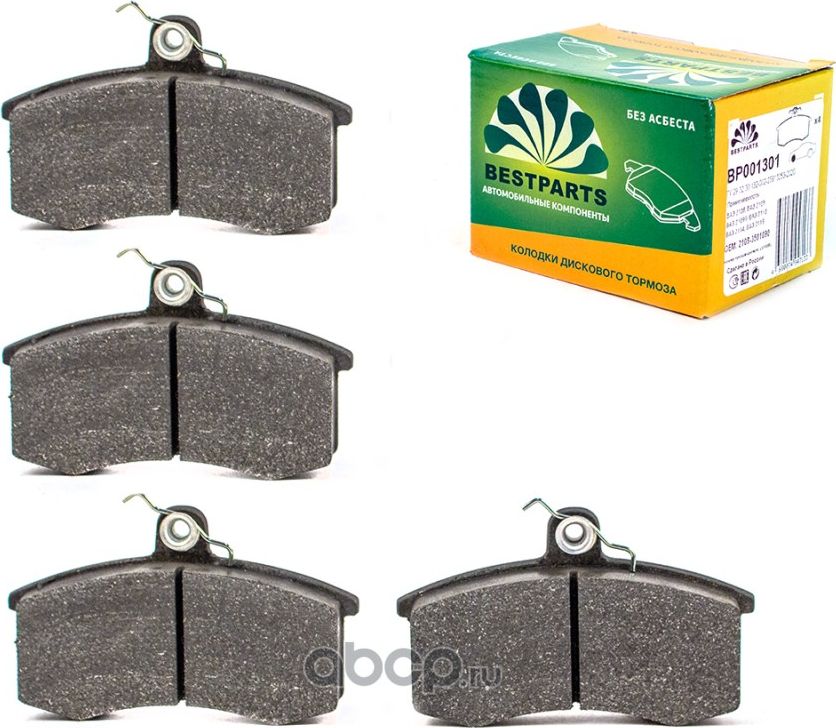 Колодки тормозные ВАЗ-2108 передние (4шт.) BESTPARTS Bestparts. Артикул BP001301