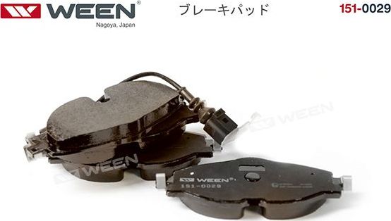 Тормозные колодки WEEN. Артикул 151-0029