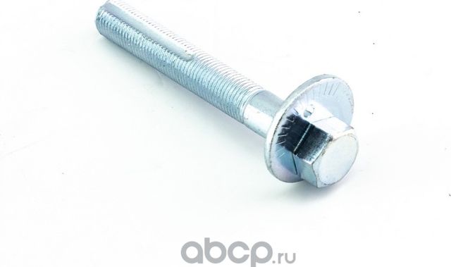 Болт регулировочный (Dominant). Артикул MT41017A018