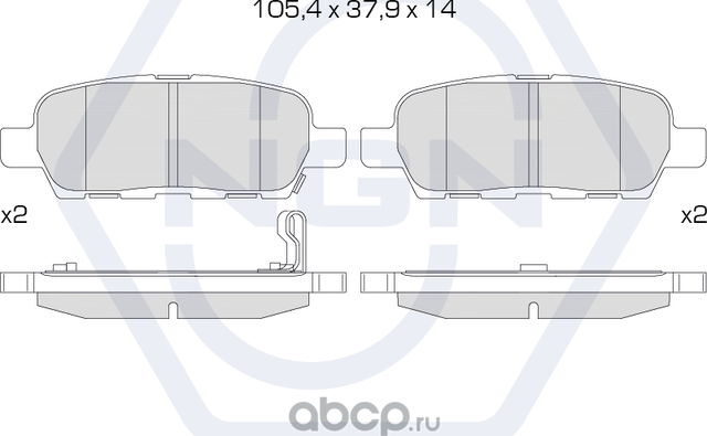 Колодки тормозные керамические, задние (NGN). Артикул 3501936