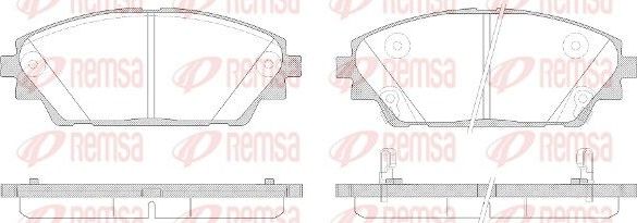 Тормозные колодки Remsa. Артикул 1569.02