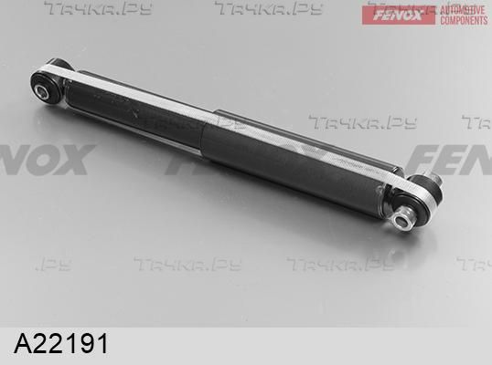 Амортизатор Fenox. Артикул A22191