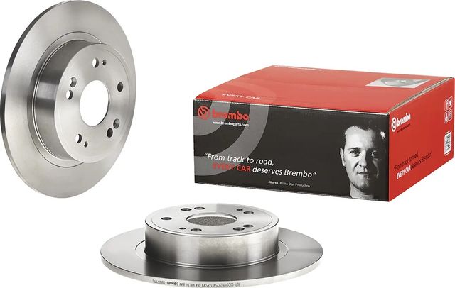 Тормозной диск Brembo PRIME LINE. Артикул 08.B271.10