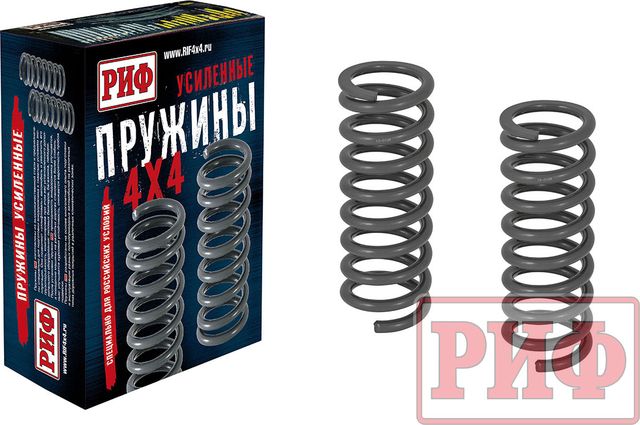 Пружины передние РИФ (2 шт) усиленные штатные для Jeep Grand Cherokee WK 2004-2010, нагрузка +20 кг. Артикул 15-010A