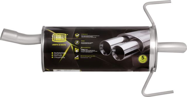 Глушитель (задняя часть) Trialli для Opel Astra H 2004-2010. Артикул EMM 2107