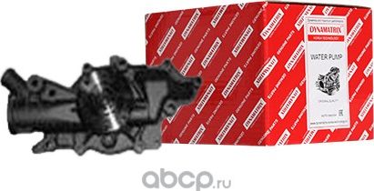 Насос системы охлаждения (помпа) (Dynamatrix-Korea) Dynamatrix-Korea. Артикул DWPM232