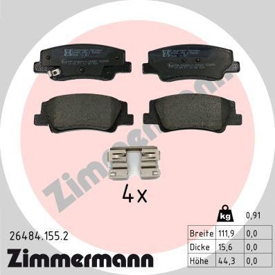 Тормозные колодки Zimmermann. Артикул 26484.155.2