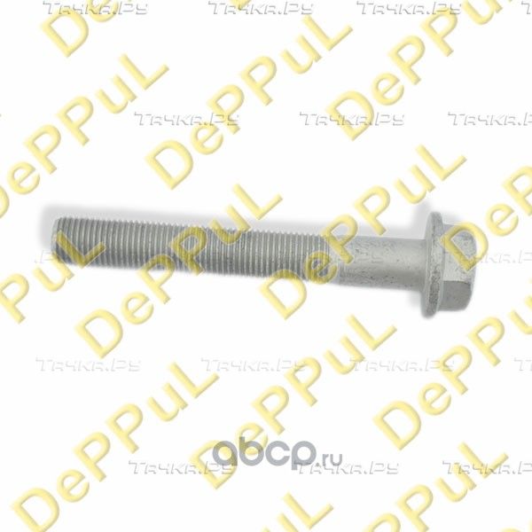 Болт M14X1,5X100-10.9 (Deppul). Артикул DEL1303