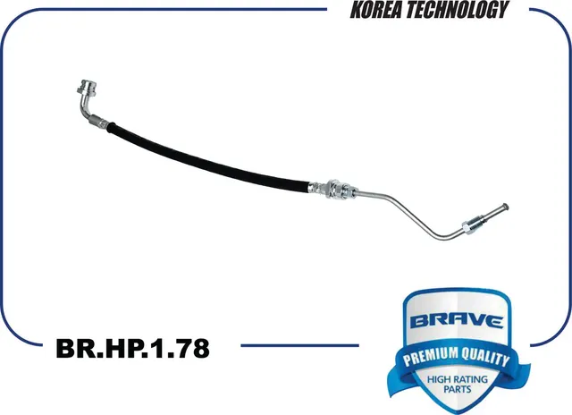 Шланг тормозной задний левый (Brave). Артикул BRHP178