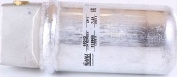 Осушитель кондиционера Nissens (алюминий) для Rover 200 II (R8) 1992-1999. Артикул 95043