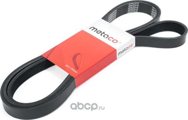 Ремень ручейковый (Metaco). Артикул 6PK2315
