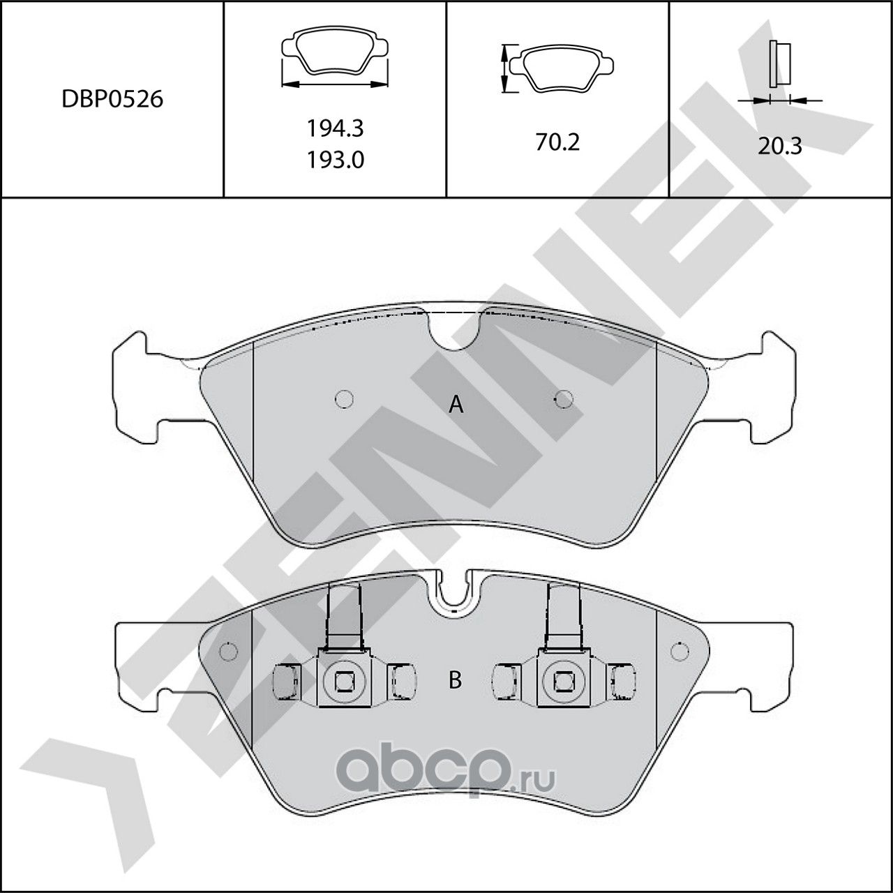 Колодки тормозные передние E-CLASS W211 02-09, M-CLASS W164/W166 05-15 (Zennek). Артикул DBP0526