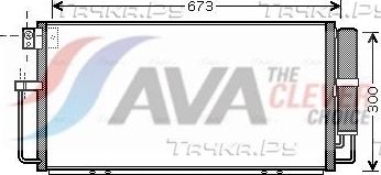 Радиатор кондиционера (конденсатор) AVA (алюминий). Артикул SU5064D