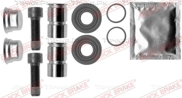 Направляющие тормозного суппорта (комплект) Quick Brake. Артикул 113-1307X