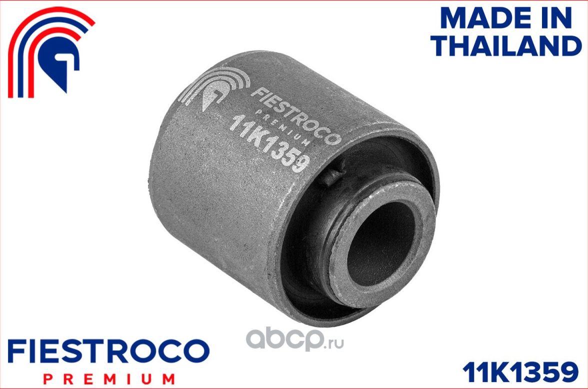 Сайлентблок цапфы HYUNDAI SANTA FE 06-/KIA SORENTO 09- задн. (Fiestroco). Артикул 11K1359