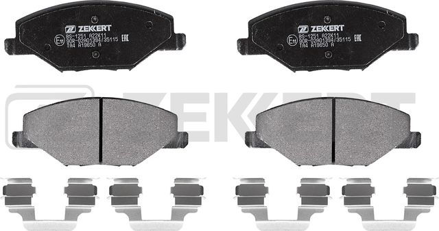 Тормозные колодки Zekkert. Артикул BS-1251