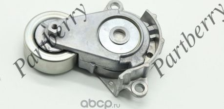 Натяжитель ремня (Partberry). Артикул PB576705