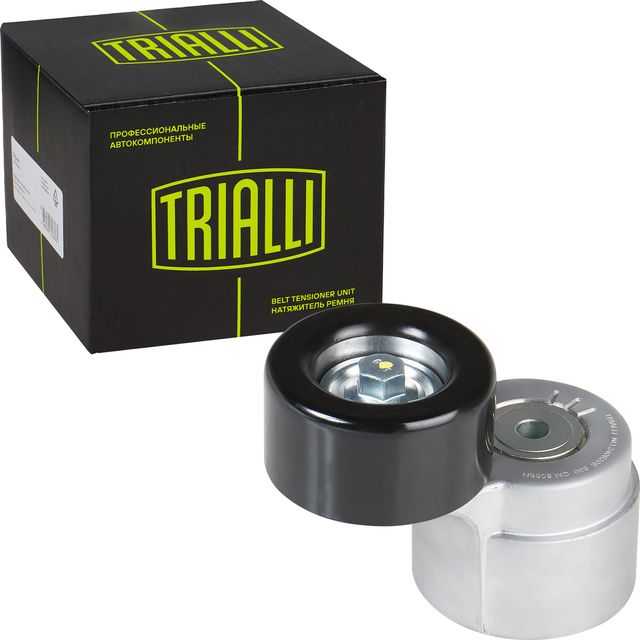 Натяжной ролик (натяжитель) приводного клинового зубчатого ремня Trialli для ГАЗ ГАЗель NEXT 2017-2026. Артикул CM 5066N