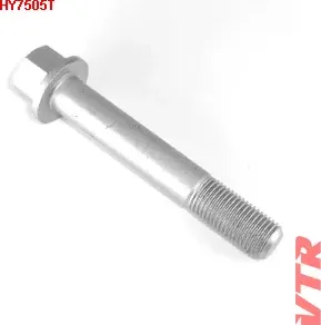 Болт рычага (VTR). Артикул HY7505T