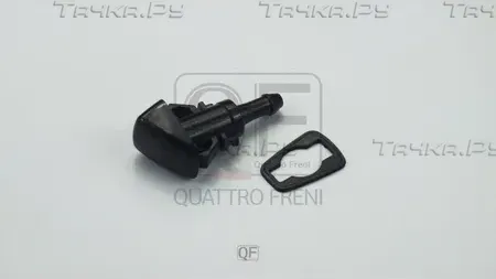 Форсунка омывателя ветрового стекла (Quattro Freni). Артикул qf10n00413