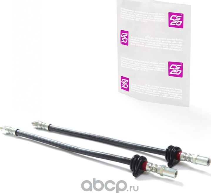 шланг тормозной CS20 для а/м 2123, 21214 передний к-т.2шт в упак. (2123-3506060) (CS-20). Артикул 13473
