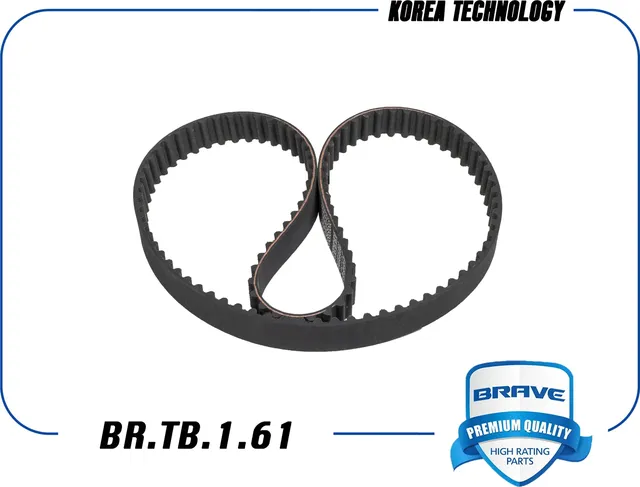 Ремень ГРМ (Brave). Артикул BRTB161