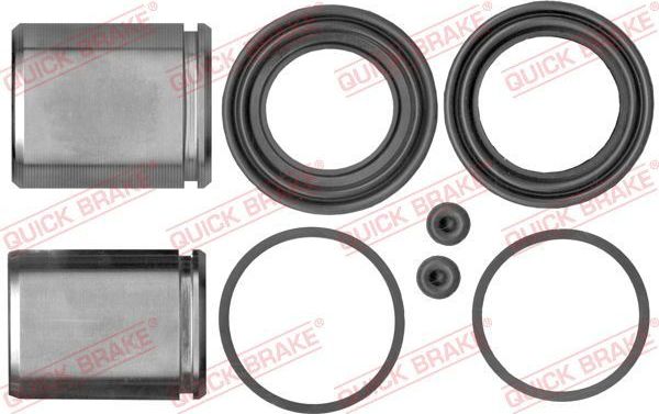 Ремкомплект тормозного суппорта Quick Brake передний для Fiat Ducato II 1998-2011. Артикул 114-5012