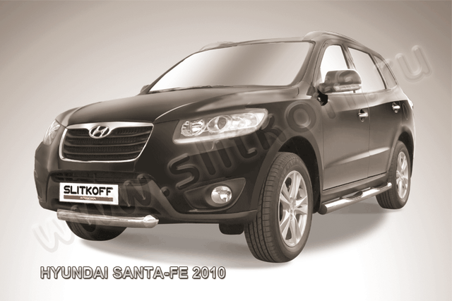 Защита Slitkoff переднего бампера d76 короткая для Hyundai Santa Fe II 2010-2012. Артикул HSFN004