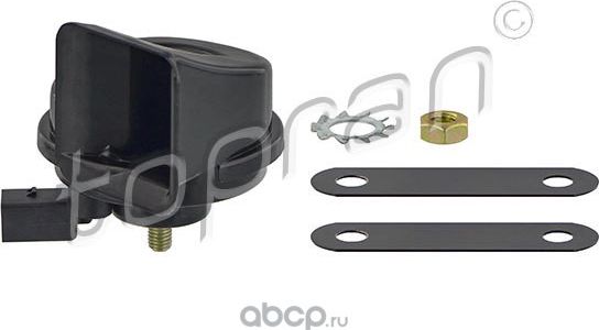 Сигнал звуковой (Hans Pries). Артикул 111071