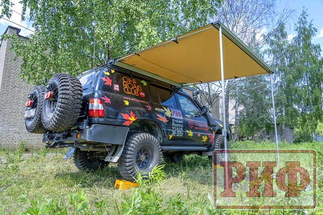 Маркиза автомобильная РИФ 2х2 м. Артикул RIFAV012020600