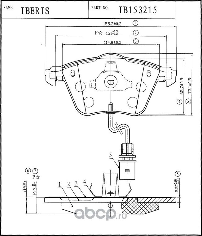 КОЛОДКИ ТОРМОЗНЫЕ ПЕР К-Т С ДАТЧИКОМ AUDI A4, A8 FORD FOCUS II , MAZDA3, VOLVO S (Iberis). Артикул IB153215