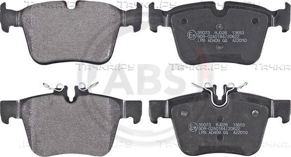 Тормозные колодки ABS. Артикул 35073