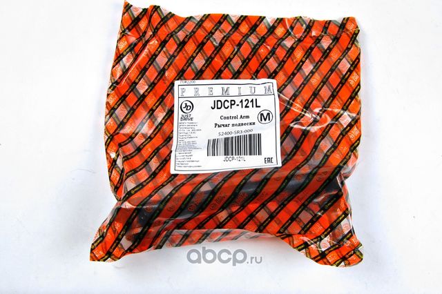 Рычаг подвески задней, левый верхний Premium (Just Drive) Just Drive. Артикул JDCP121L