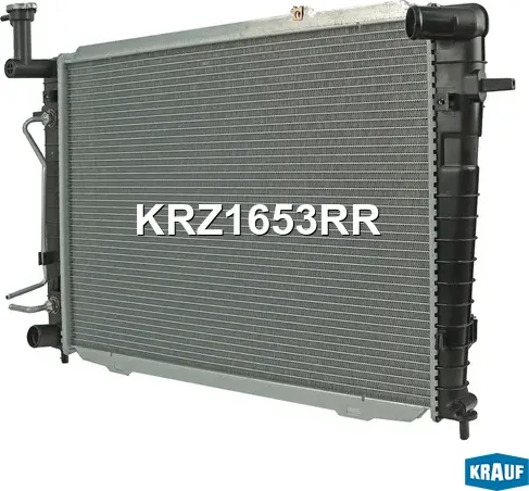Радиатор системы охлаждения (Krauf). Артикул KRZ1653RR